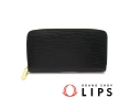 ジッピーウォレット