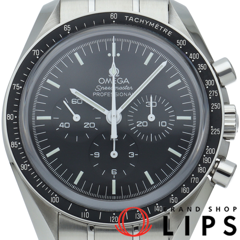 スピードマスター ムーンウォッチ プロフェッショナル クロノグラフ 42mm 裏スケルトン