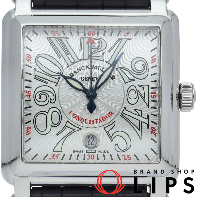 コンキスタドール コルテス ウォッチ