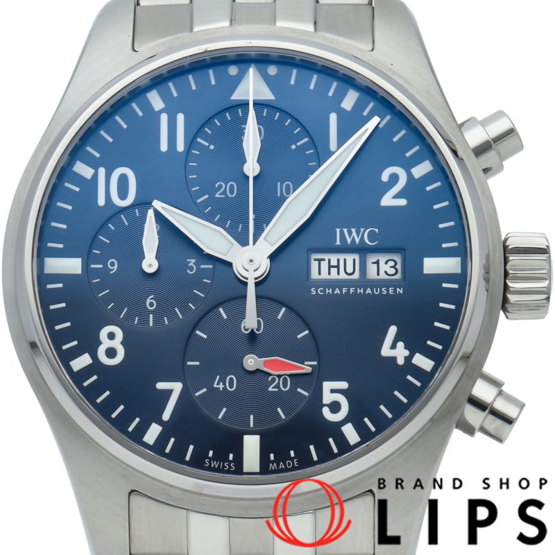 パイロットウォッチ クロノグラフ 41 ブルー