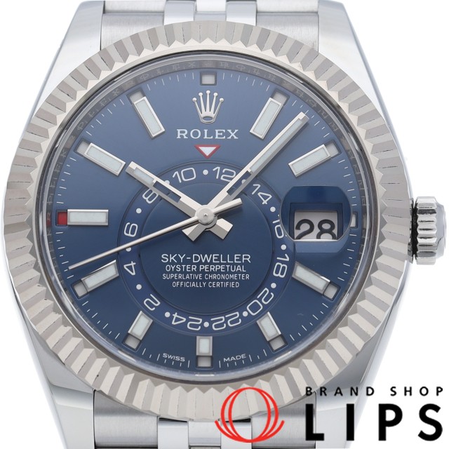 スカイドゥエラー ジュビリー ブルー