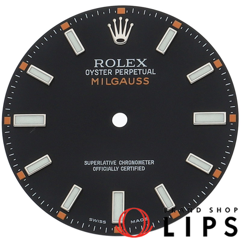 ロレックス ミルガウス用 116400等 文字盤・針