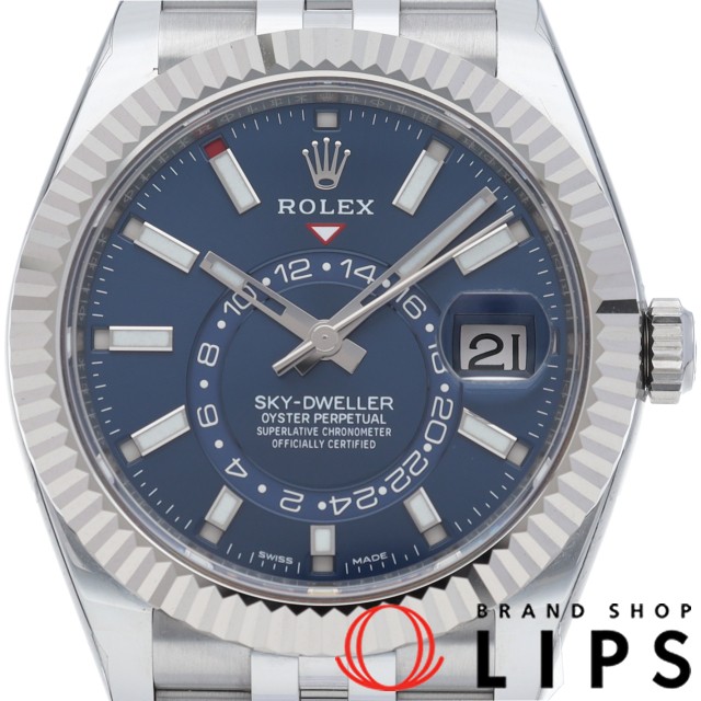 スカイドゥエラー ジュビリー ブルー