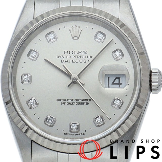 デイトジャスト メンズ時計 10Pダイヤ