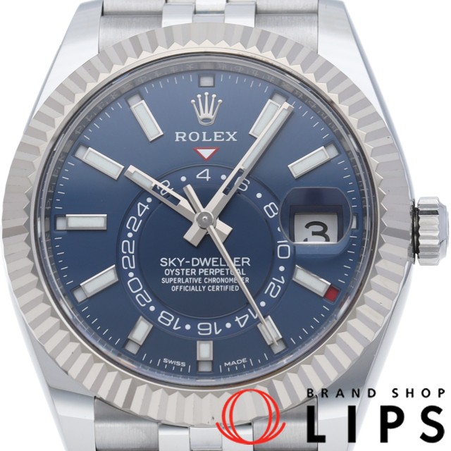 スカイドゥエラー ジュビリー ブルー