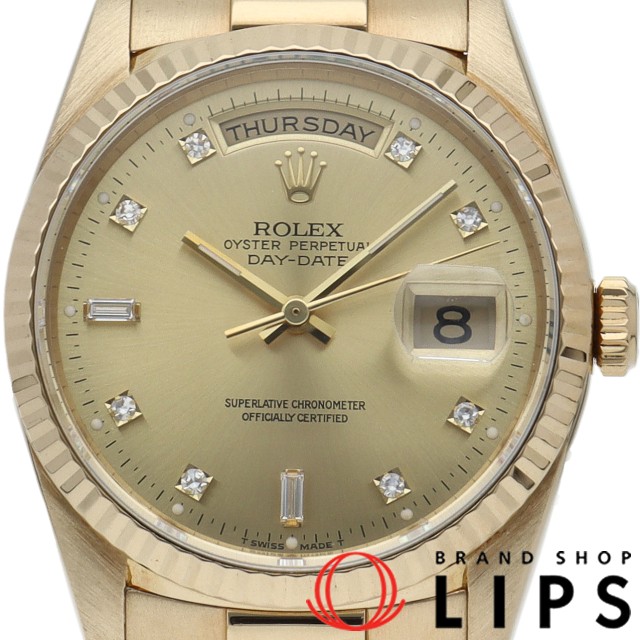 デイデイト 10Pダイヤ