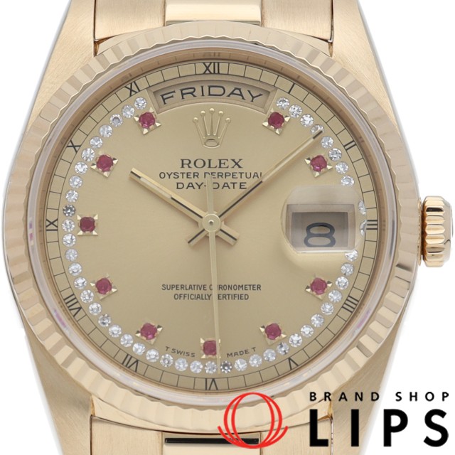 デイデイト ミリヤード ダイヤ 10Pルビー