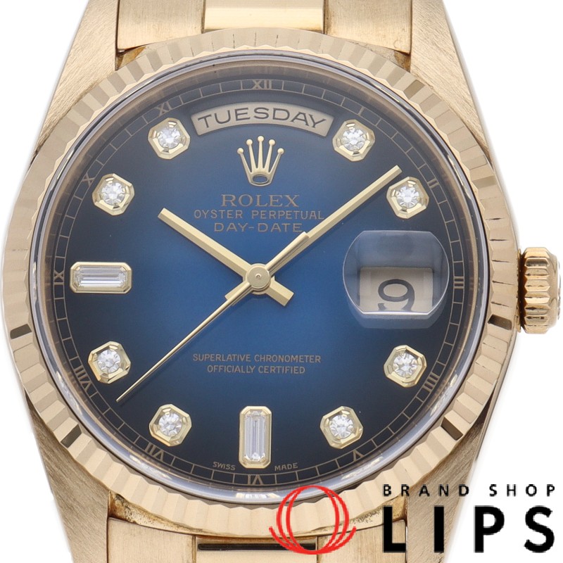 デイデイト 10Pダイヤ ブルーグラデーション