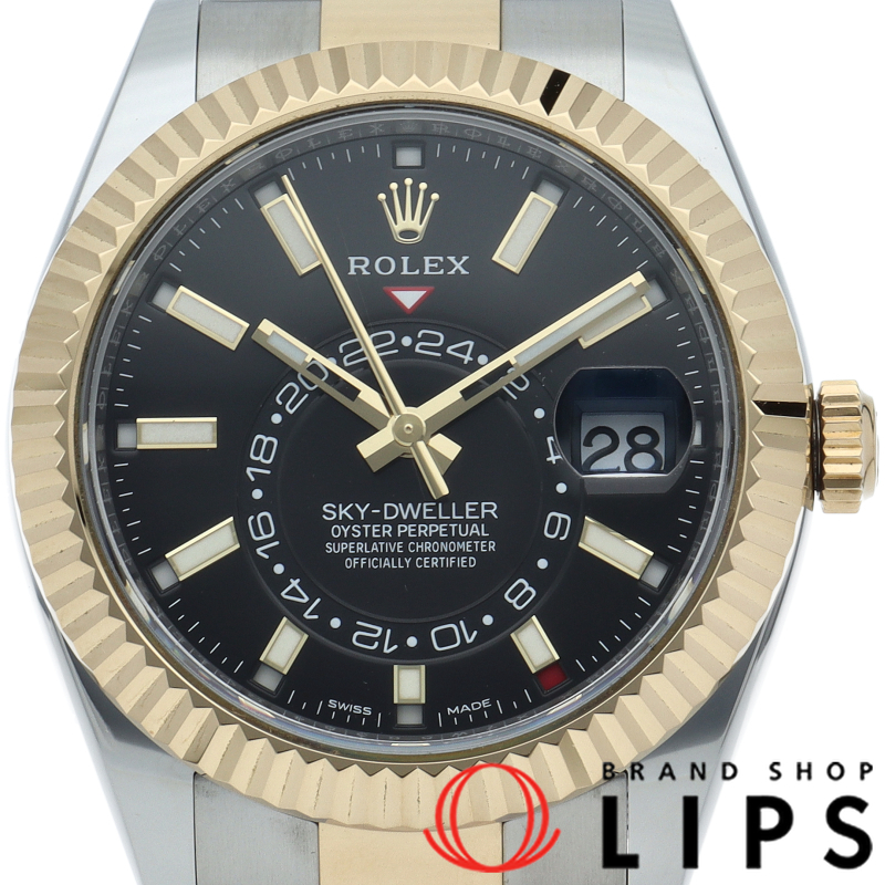 スカイドゥエラー ウォッチ オイスター