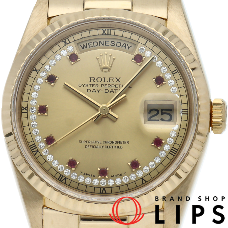 デイデイト ウォッチ ミリヤードダイヤ 10Pルビー