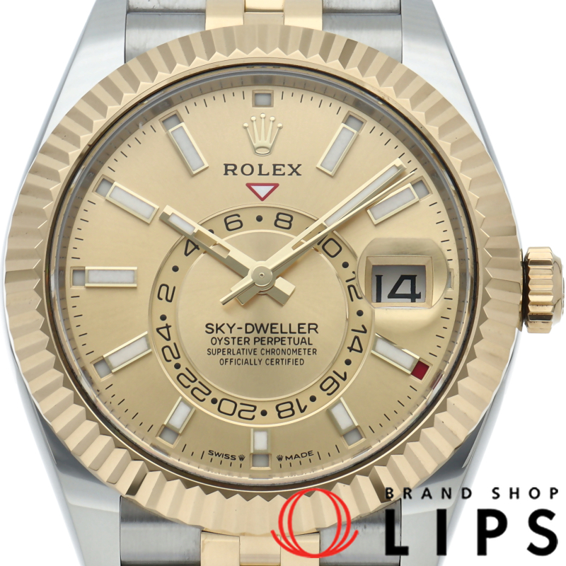 スカイドゥエラー ウォッチ ジュビリー