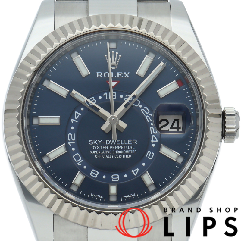 スカイドゥエラー ウォッチ オイスター ブルー 現行保証書