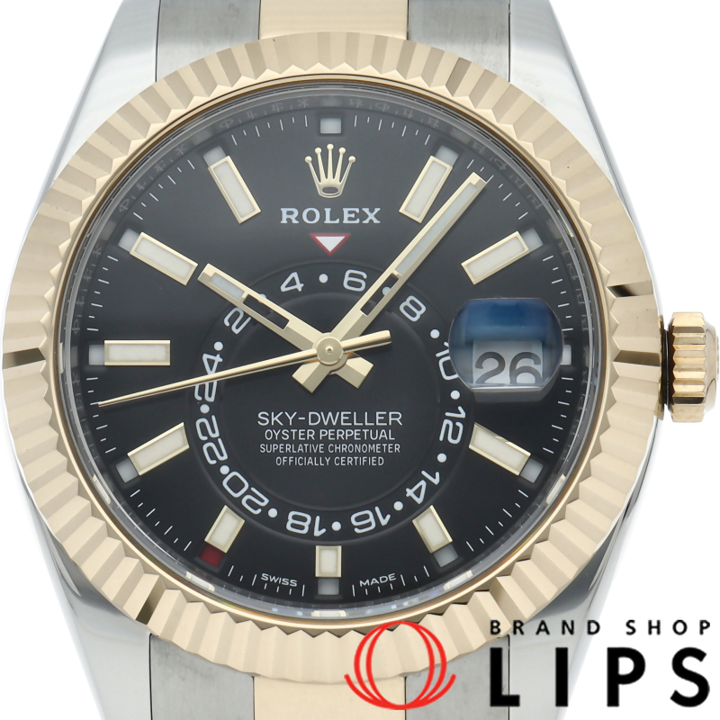 スカイドゥエラー ウォッチ オイスター