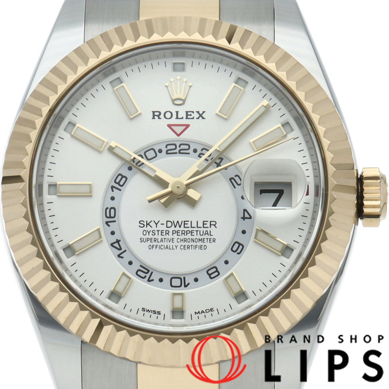 スカイドゥエラー ウォッチ オイスター