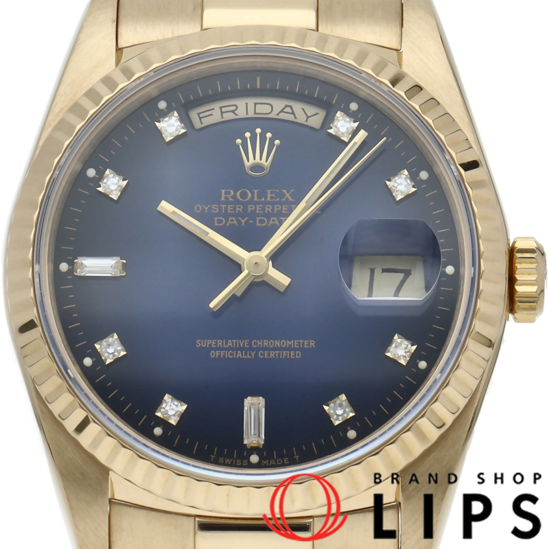 デイデイト ウォッチ 10Pダイヤ OH済 ブルーグラデーション