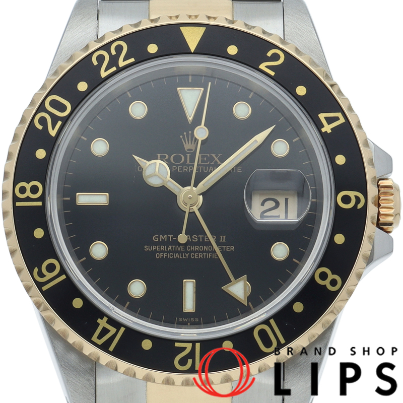 GMTマスター2 バックルコンビ