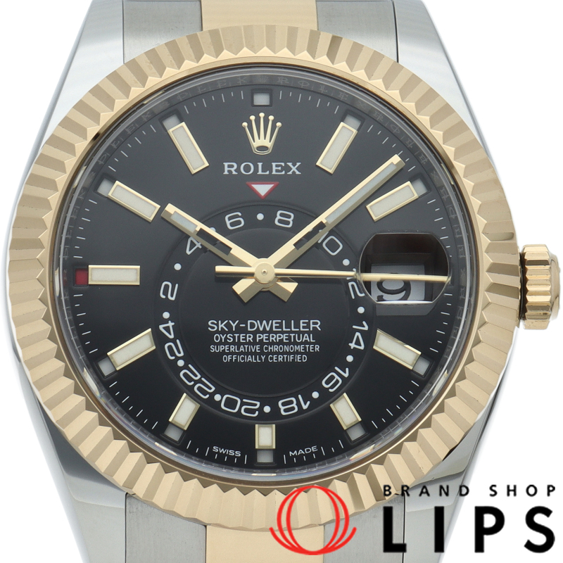 スカイドゥエラー ウォッチ オイスター