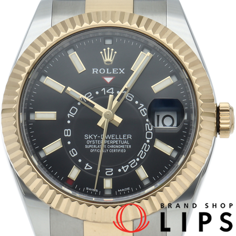 スカイドゥエラー ウォッチ オイスター