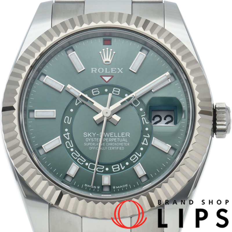 スカイドゥエラー ウォッチ オイスター