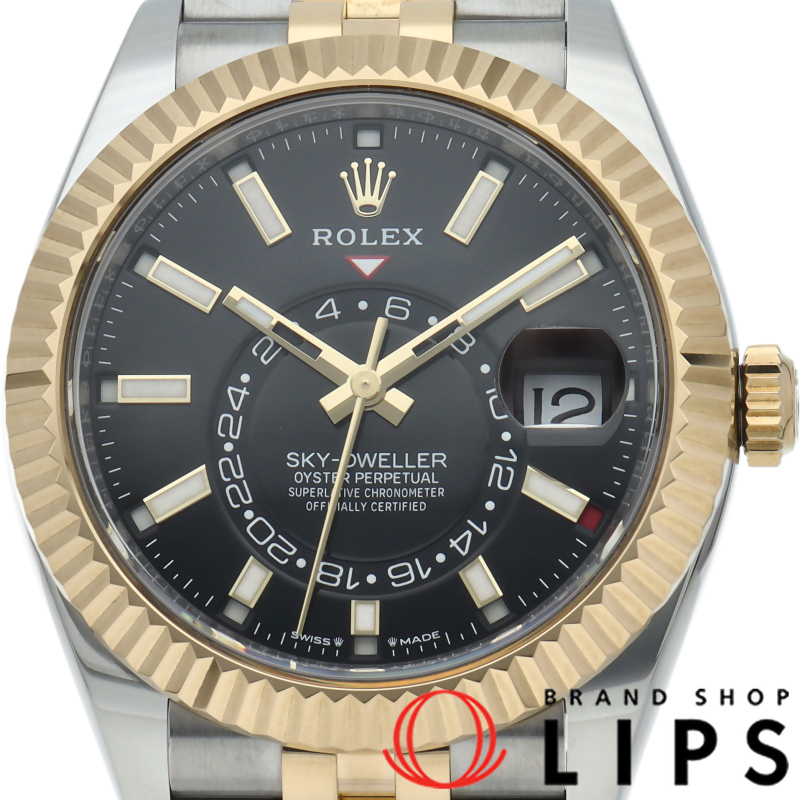 スカイドゥエラー ウォッチ ジュビリー