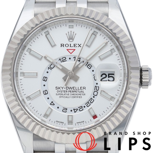 スカイドゥエラー ジュビリー