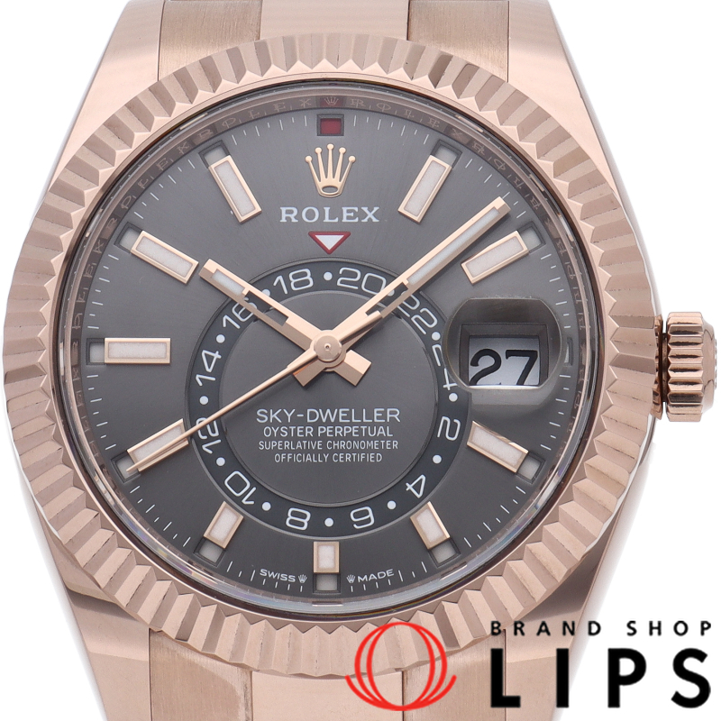 スカイドゥエラー オイスター スレート