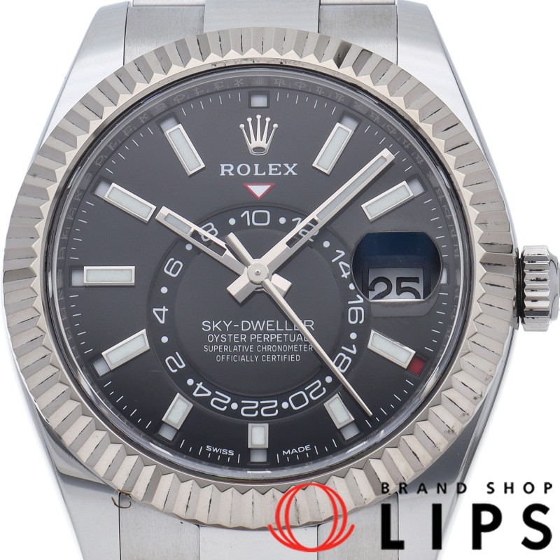 スカイドゥエラー オイスター