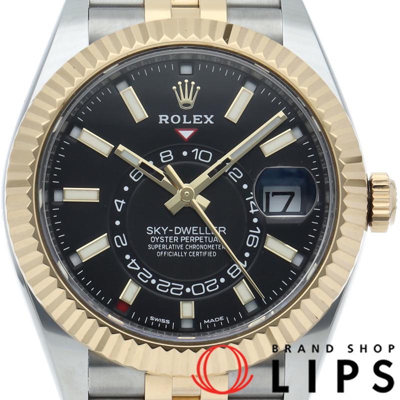 スカイドゥエラー ウォッチ ジュビリー