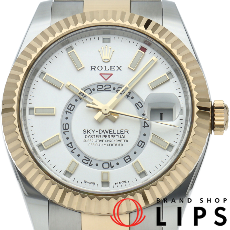 スカイドゥエラー ウォッチ オイスター