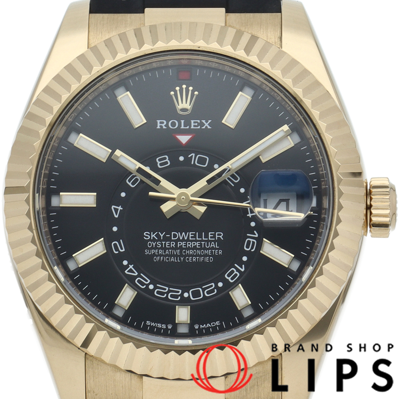 スカイドゥエラー ウォッチ