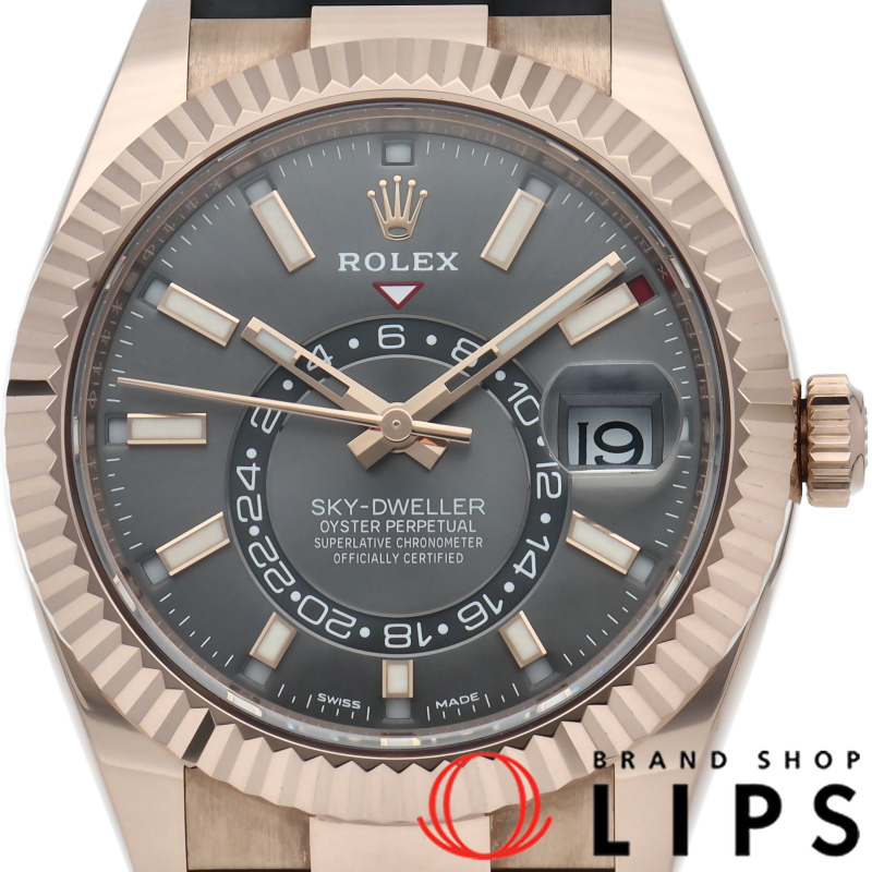 スカイドゥエラー ウォッチ