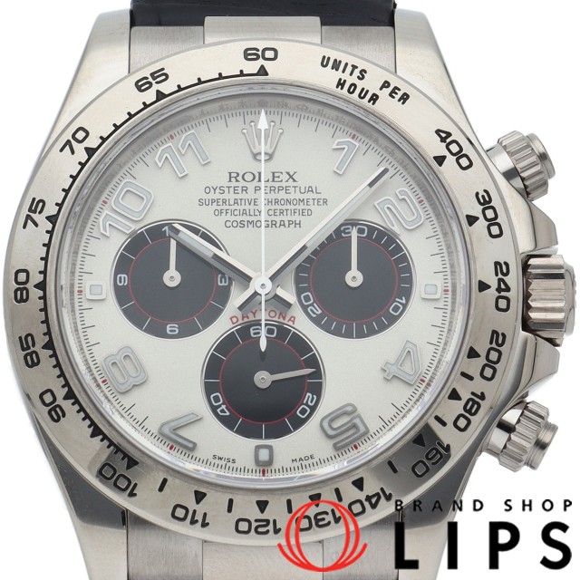 デイトナ パンダ文字盤