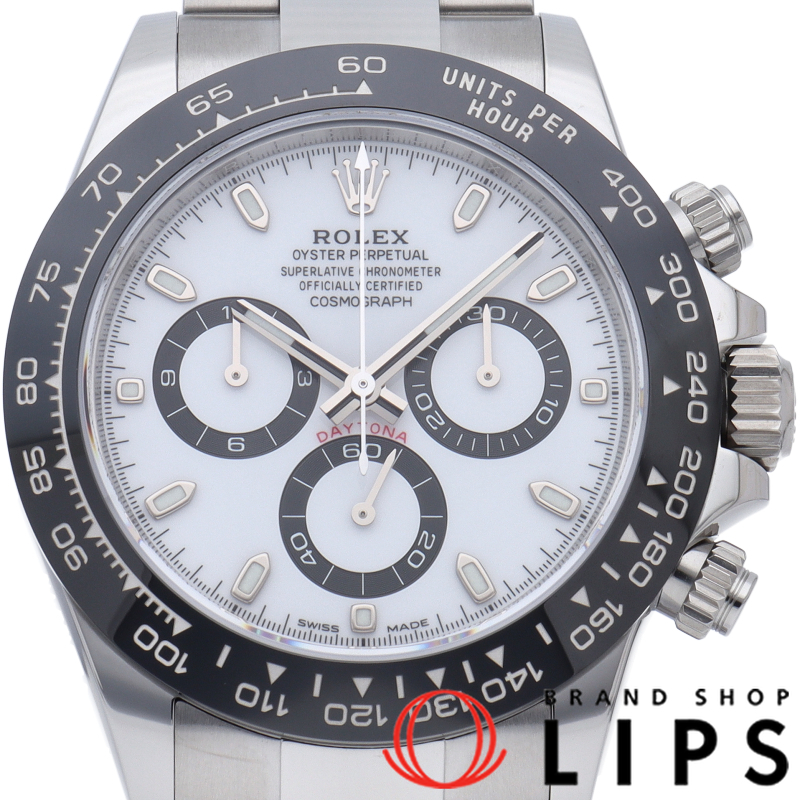 コスモグラフ デイトナ