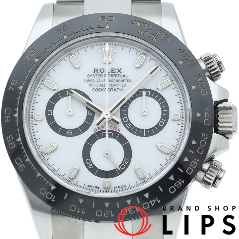 コスモグラフ デイトナ