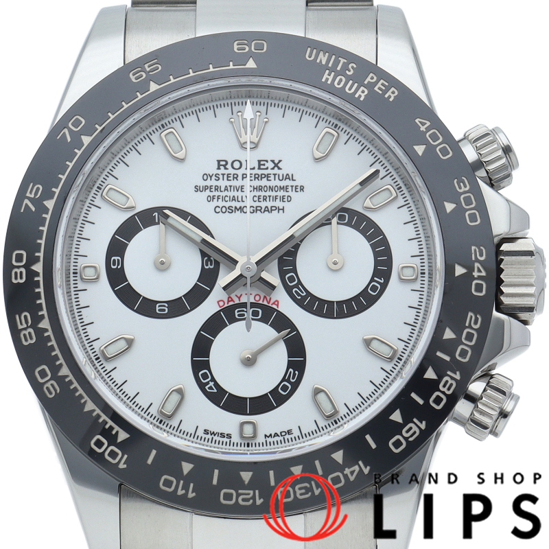 コスモグラフ デイトナ