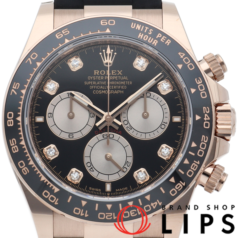 コスモグラフ デイトナ ウォッチ 8Pダイヤ