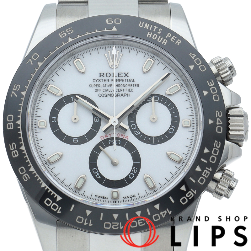 コスモグラフ デイトナ ウォッチ