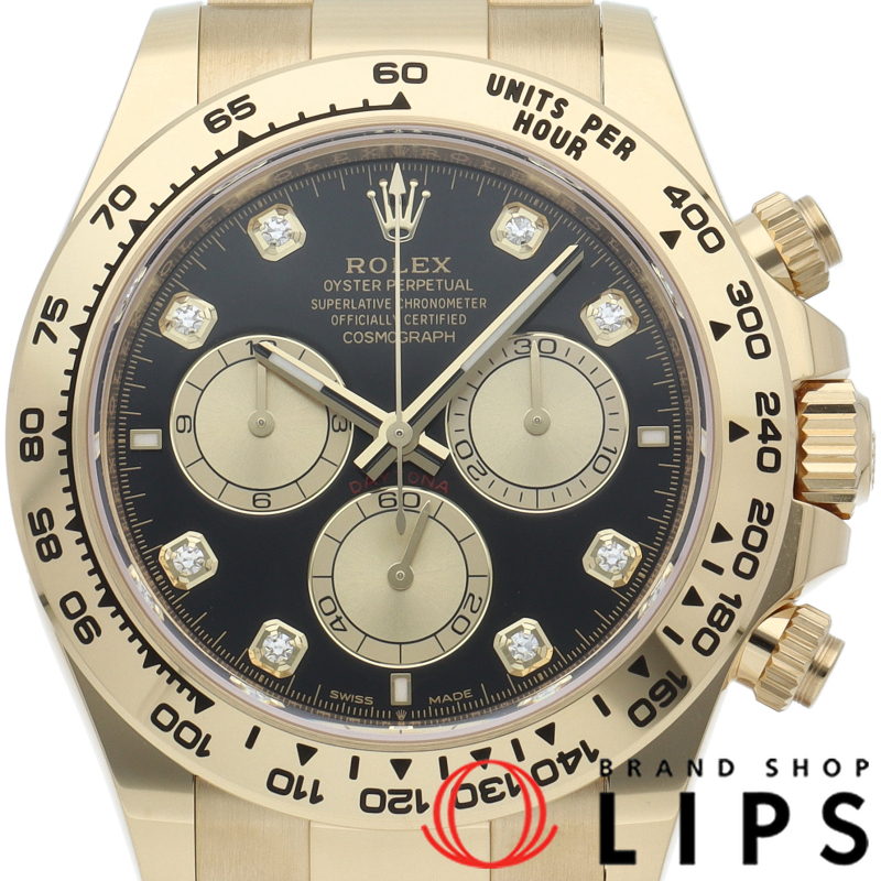 コスモグラフ デイトナ ウォッチ 8Pダイヤ