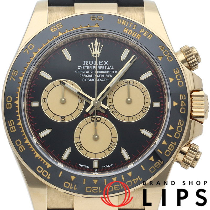 コスモグラフ デイトナ ウォッチ