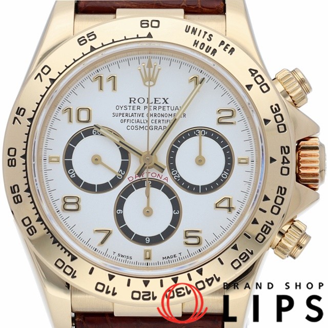 デイトナ エル プリメロ トリチウム 逆6文字盤