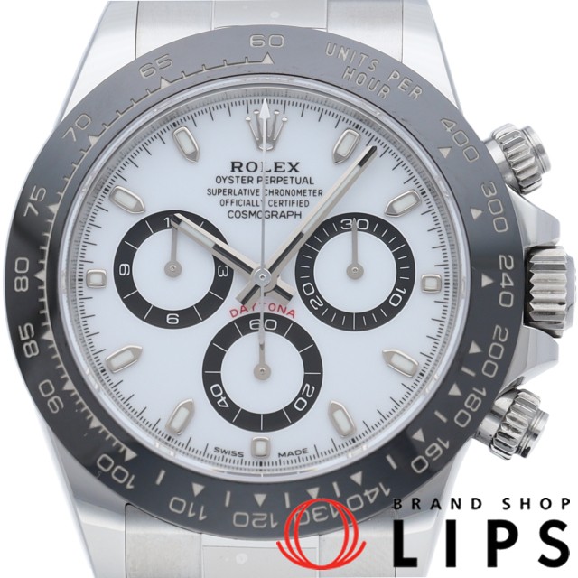 コスモグラフ デイトナ