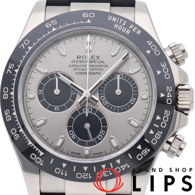 コスモグラフ デイトナ スチール ブラック