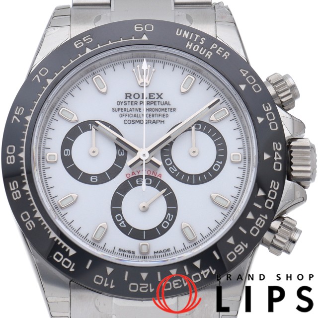 コスモグラフ デイトナ デットストック QRコードシール付