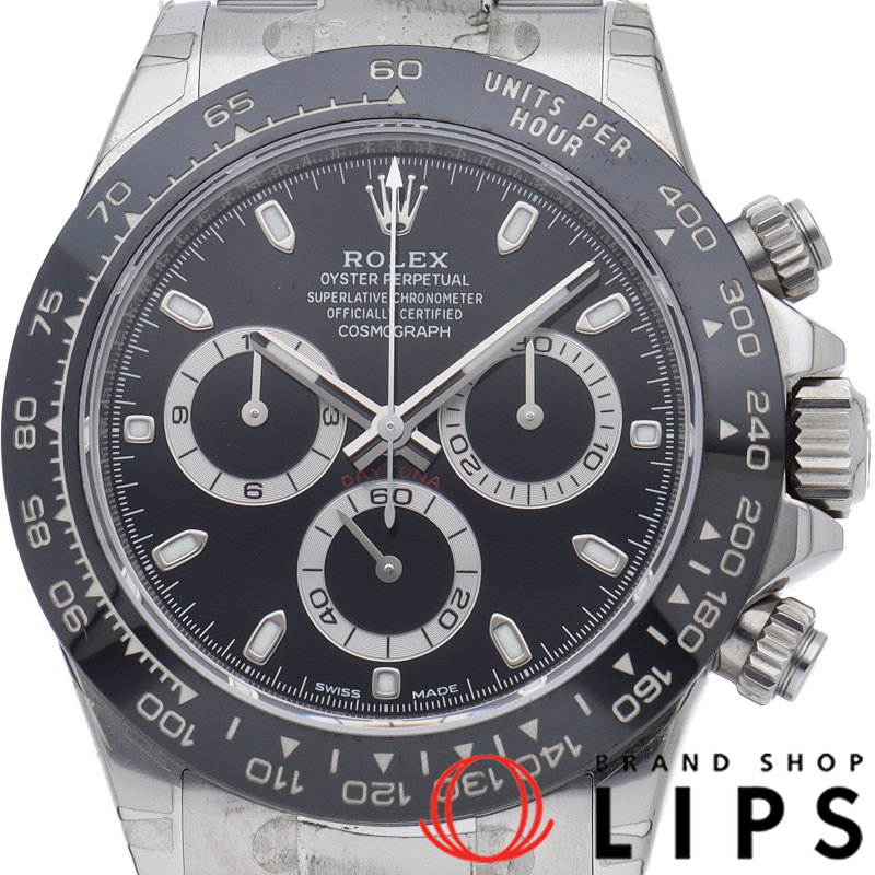 コスモグラフ デイトナ QRコードシール付 デッドストック