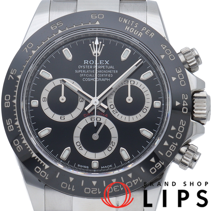 コスモグラフ デイトナ