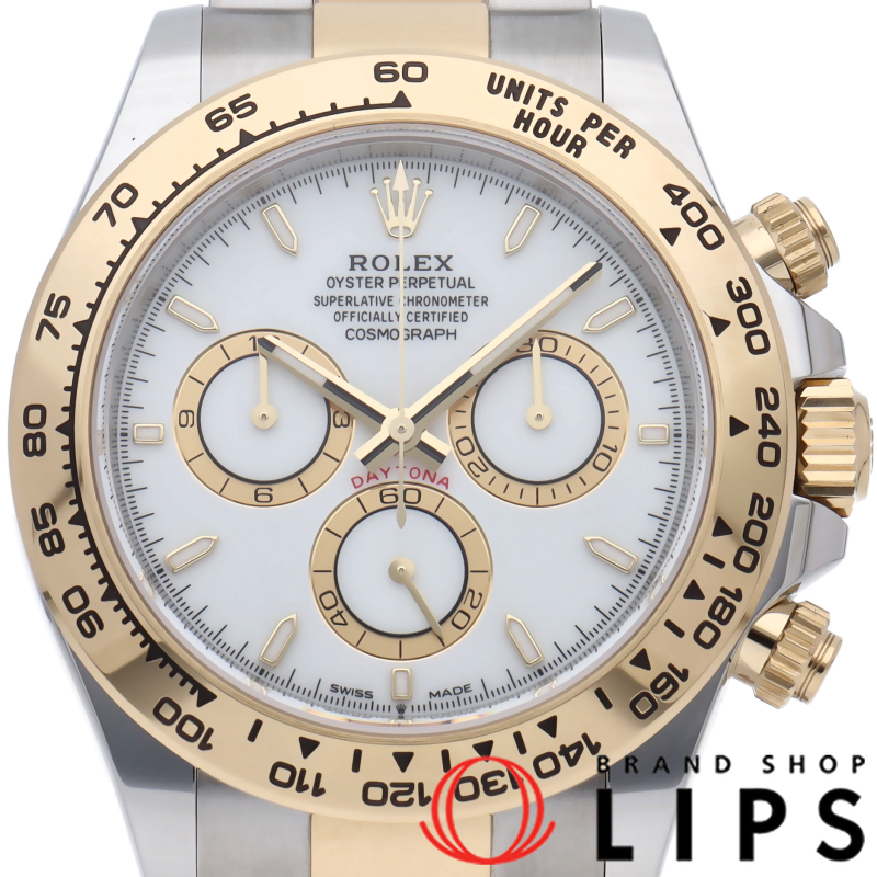 コスモグラフ デイトナ