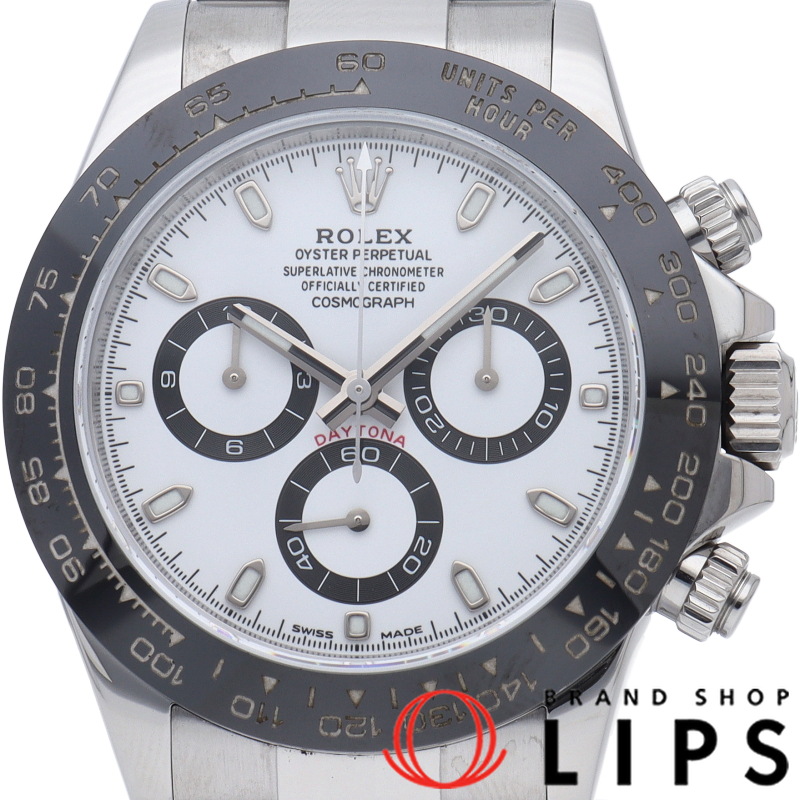 コスモグラフ デイトナ