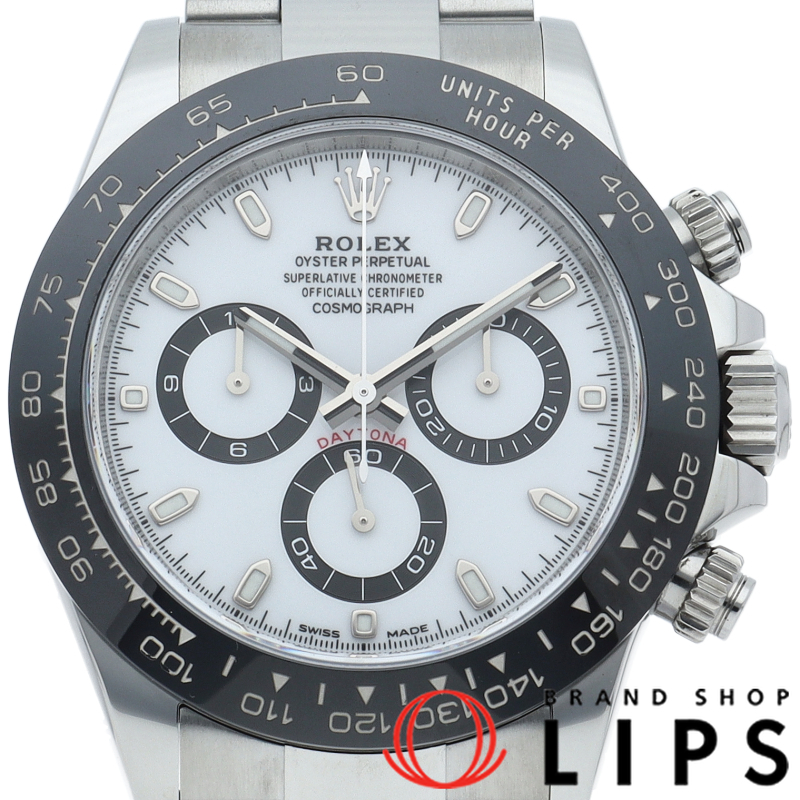 コスモグラフ デイトナ