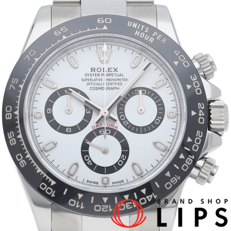 コスモグラフ デイトナ