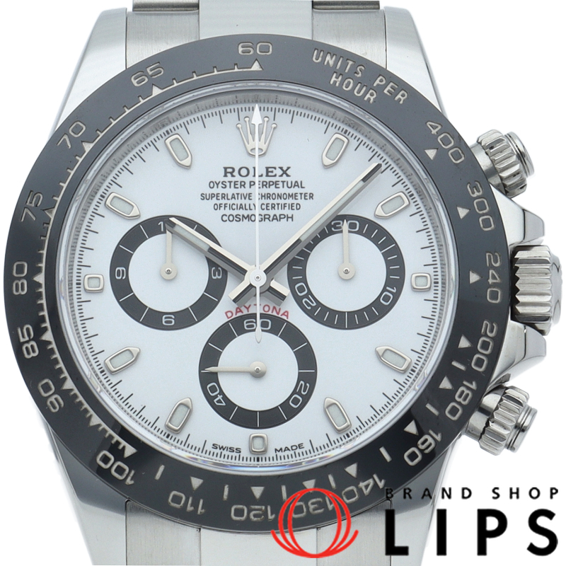 コスモグラフ デイトナ